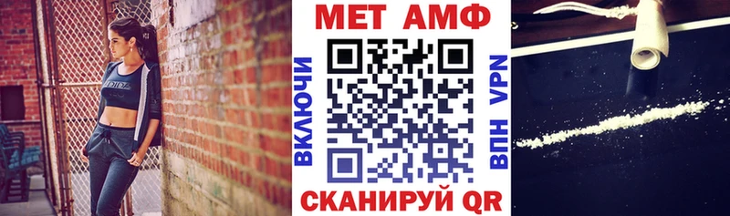 хочу наркоту  Свободный  АМФ VHQ 