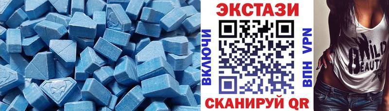 цена   Свободный  ЭКСТАЗИ диски 