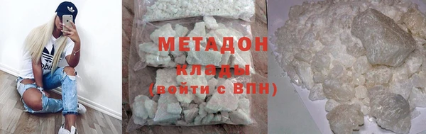 кокаин колумбия Белокуриха