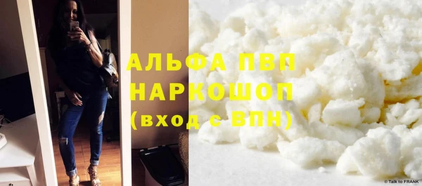 кокаин колумбия Белокуриха