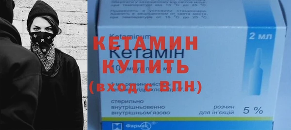 кокаин колумбия Белокуриха