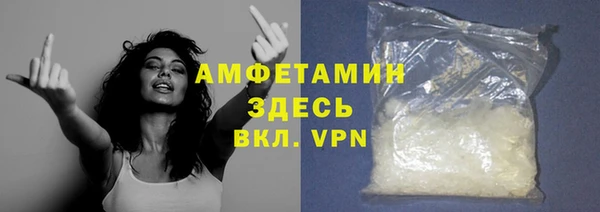 кокаин колумбия Белокуриха