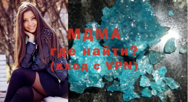 кокаин колумбия Белокуриха