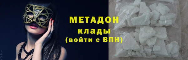 синтетический гашиш Богданович