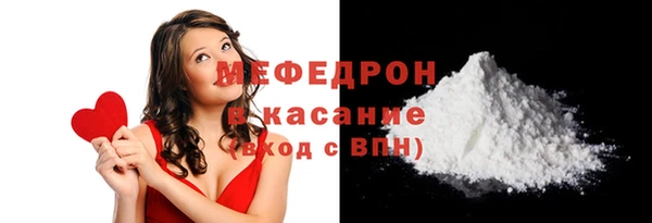 синтетический гашиш Богданович