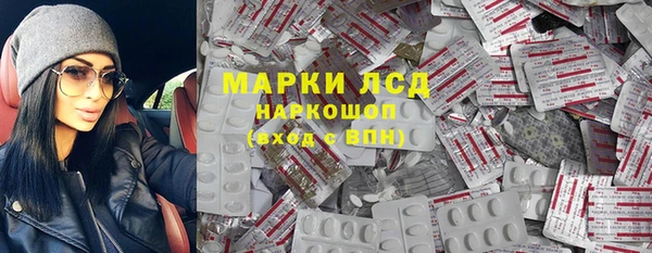 не бодяженный Богородск