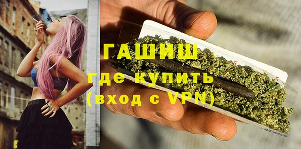 кокаин VHQ Лабытнанги