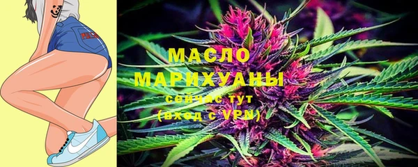 кристаллы Белоозёрский