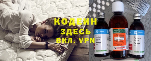 кокаин колумбия Белокуриха