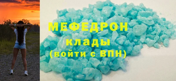 кокаин колумбия Белокуриха