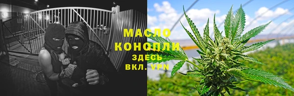 не бодяженный Богородск
