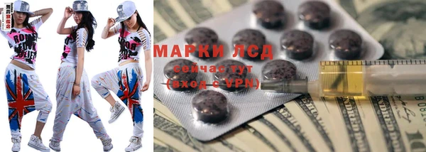 кокаин колумбия Белокуриха