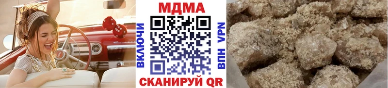 MDMA crystal  ОМГ ОМГ как зайти  Свободный 