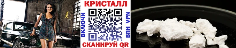 МЕТАМФЕТАМИН Декстрометамфетамин 99.9%  Свободный 