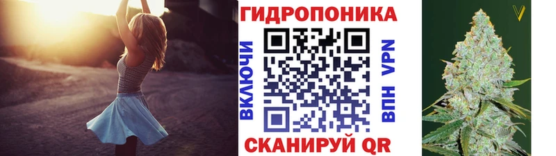 Бошки Шишки Ganja  Свободный 